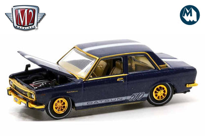 1970 Datsun 510