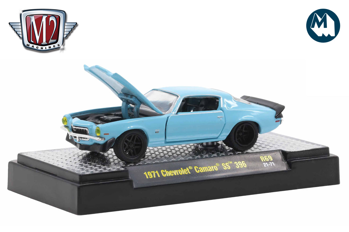 1971 Chevrolet Camaro SS 396