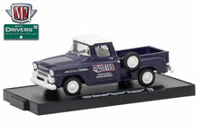 1958 Chevrolet Apache Step Side (Quarter Master)