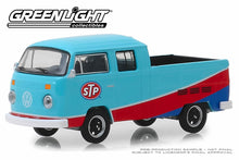 1976 Volkswagen T2 Type 2 Double Cab Pick-Up - STP