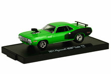 1971 Plymouth HEMI Cuda