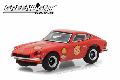 1971 Datsun 240Z / Shell Oil