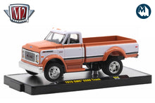 1970 GMC 5500 Truck