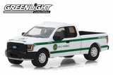 2016 Ford F-150 / New York City Department of Parks & Recreation