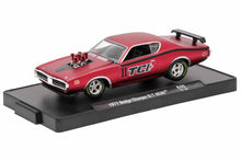 1971 Dodge Charger R/T HEMI
