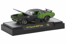 1971 Plymouth HEMI Cuda