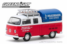1976 Volkswagen T2 Type 2 Double Cab Pick-Up with Canopy - Volkswagen Road Service