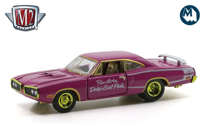 1970 Dodge Super Bee 383