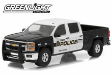 2015 Chevy Silverado - Tempe, Arizona Bike Patrol