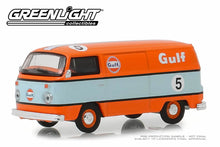 1975 Volkswagen Type 2 Panel Van #5 Gulf Oil