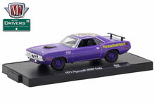 1971 Plymouth HEMI Cuda (hemicuda)