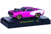 1971 Plymouth Cuda 440