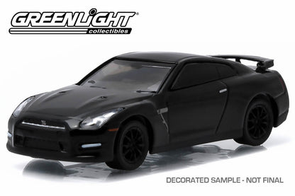 2015 Nissan GT-R (R35)