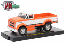 1970 Chevrolet C60 Truck