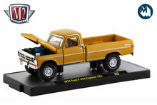 1972 Ford F-250 Explorer 4x4