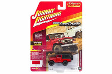 1980 Toyota Land Cruiser