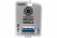 Lost (2004-10 TV Series) - 1971 Volkswagen Type 2 (T2B) Darma Van