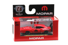 1969 Dodge Charger Daytona HEMI (Mopar)
