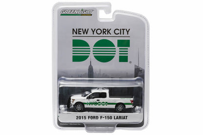 2015 Ford F-150 – New York City DOT