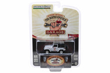 2012 Jeep Wrangler “Off Road Adventures”