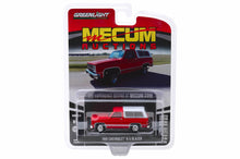 1991 Chevrolet K5 Blazer (Houston 2019)