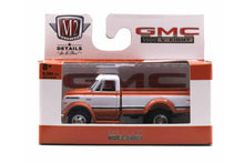 1970 GMC 5500 Truck