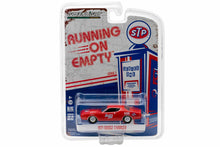 1971 Dodge Charger - STP