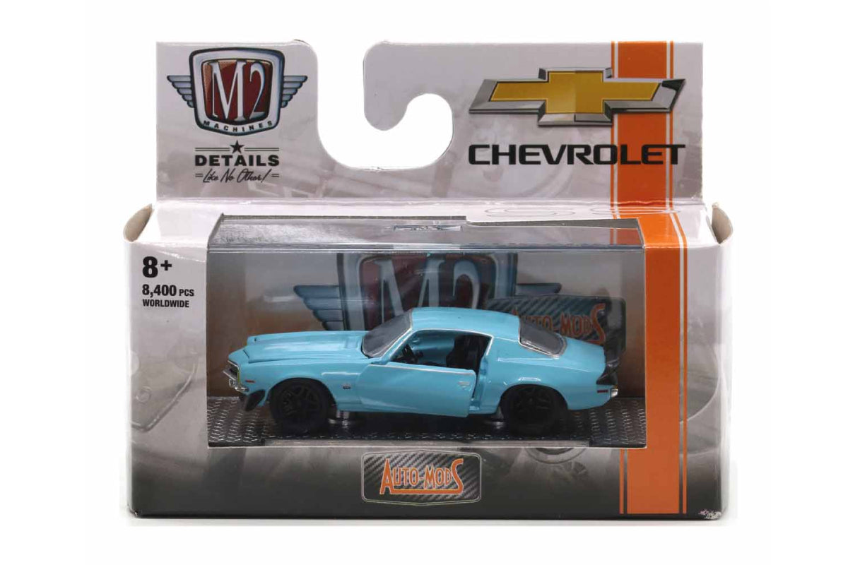 1971 Chevrolet Camaro SS 396