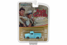 Goober's 1956 Ford F-100 / The Andy Griffith Show