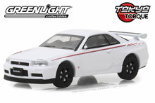 2001 Nissan Skyline GT-R (R34)