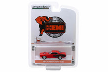 1971 Plymouth HEMI 'Cuda