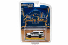 2016 Ford Interceptor Utility - Orange County, Florida Sheriff