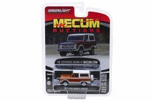 1977 Ford Bronco Ranger - Cinnamon and White (Indianapolis 2018)