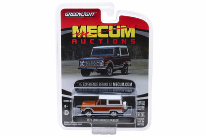 1977 Ford Bronco Ranger - Cinnamon and White (Indianapolis 2018)