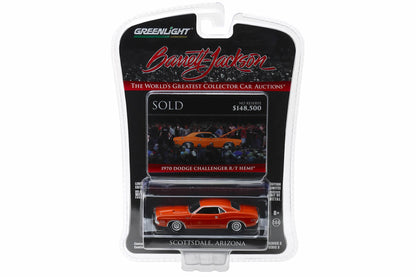 1970 Dodge HEMI Challenger R/T (Lot #1330)