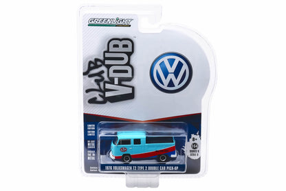 1976 Volkswagen T2 Type 2 Double Cab Pick-Up - STP