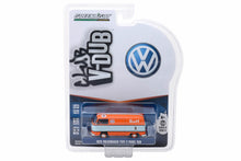 1975 Volkswagen Type 2 Panel Van #5 Gulf Oil