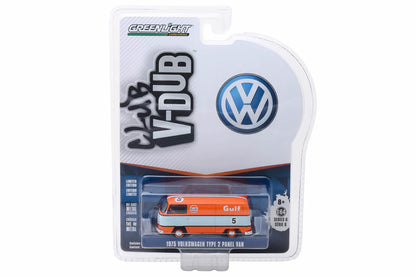 1975 Volkswagen Type 2 Panel Van #5 Gulf Oil