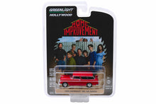 Home Improvement / 1955 Chevrolet Bel Air Nomad