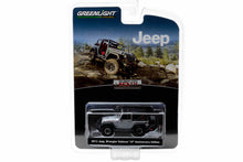 2013 Jeep Wrangler Rubicon 10th Anniversary Edition