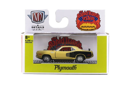 1971 Plymouth HEMI Cuda
