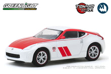 2020 Nissan 370Z Coupe 50th Anniversary - White and Red