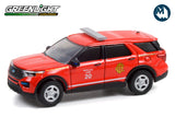 2020 Ford Police Interceptor Utility - Chicago, Illinois Fire Department Battalion Chief