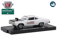 1969 Plymouth Road Runner 440 - Speed Dawg