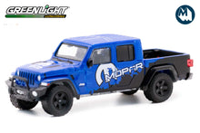2021 Jeep Gladiator with Off-Road Bumpers & Tonneau Cover - MOPAR