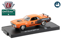 1971 Plymouth HEMI Cuda (Mopar)