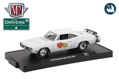 1970 Dodge Super Bee 440