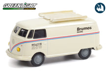 Volkswagen Type 2 Panel Van - Brumos Racing