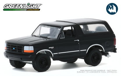 1994 Ford Bronco