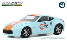 2020 Nissan 370Z / Gulf Oil